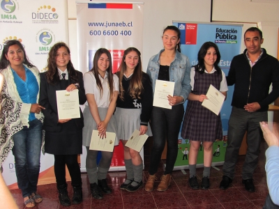 Conozca los resultados de la Beca Presidente de la Rep&uacute;blica 2016