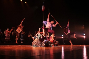 Este S&aacute;bado 23 el &ldquo;BAFONA&rdquo; actuara a en Gimnasio Municipal